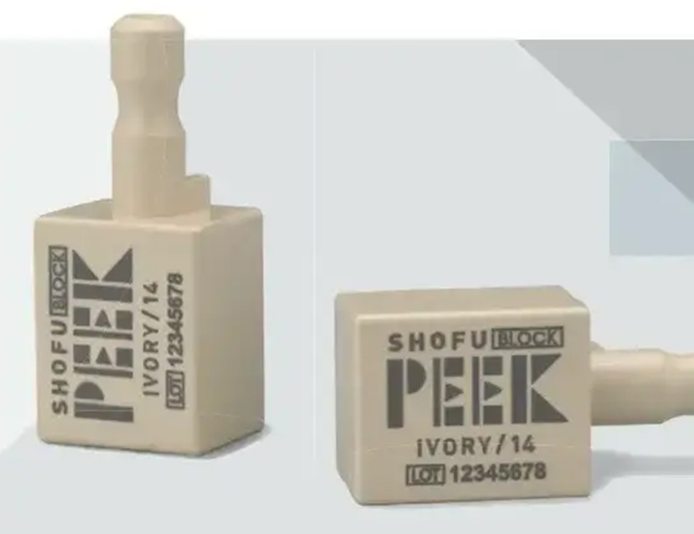 仙台市青葉区台原の歯医者、台原みなも歯科クリニックは保険診療も丁寧に、幅広く対応