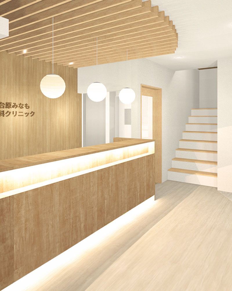 仙台市青葉区台原の歯医者、台原みなも歯科クリニック